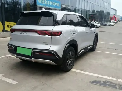 BYD Yuan Up