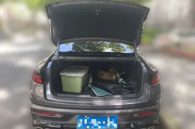 Geely Auto Preface
