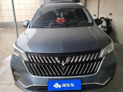 Wuling Jiachen