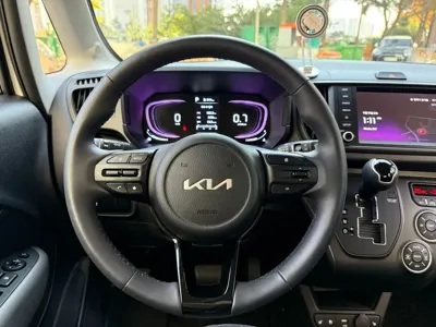 Kia Ray