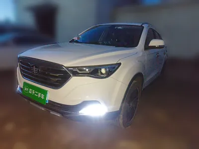 Bestune X40