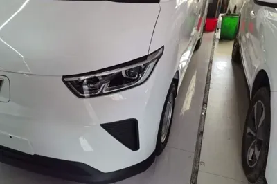 Wuling Yangguang