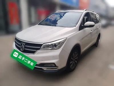 Baojun 730