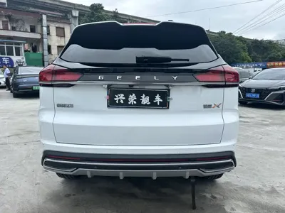 Geely Boyue
