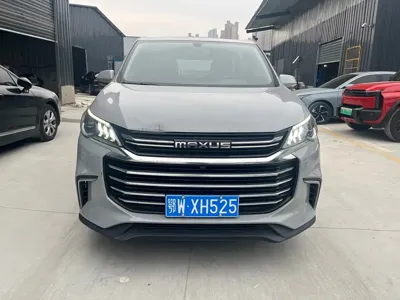 大通 G50