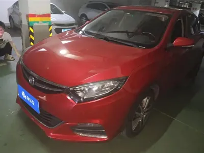 Changan Eado XT