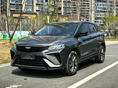 Geely Binyue