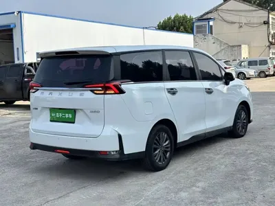 大通 G50