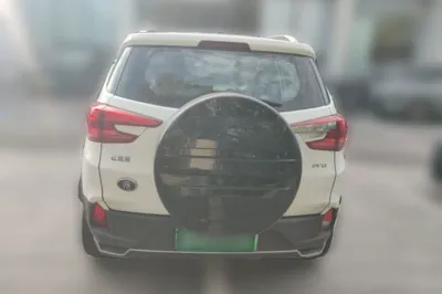 BYD Yuan Pro