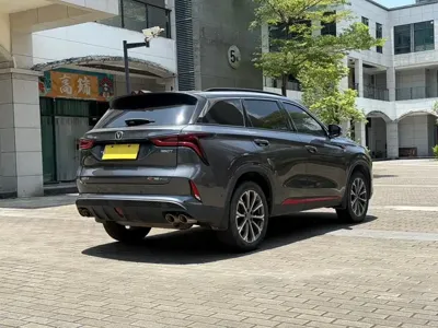 Changan 长安CS75PLUS