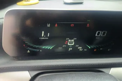 Forthing T5 EVO