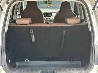Wuling Bingo