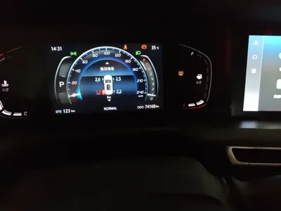 Changan 长安CS75PLUS