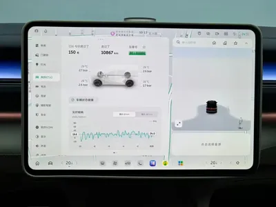 Nio ES8