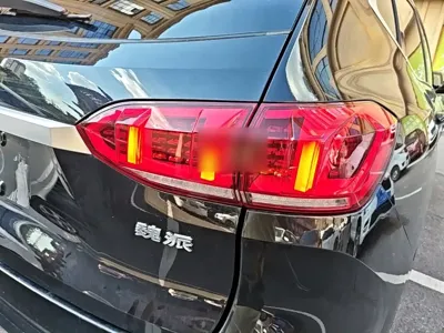 WEY Wey VV6