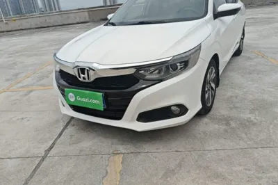 Honda Crider