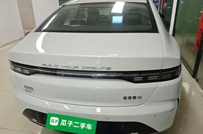 BYD Destroyer 05