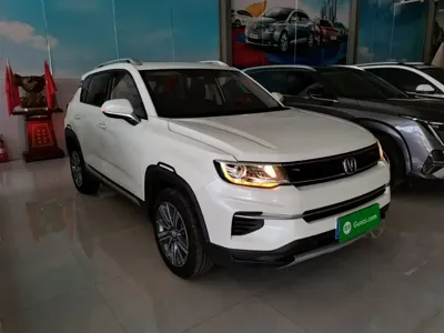 Changan CS35PLUS