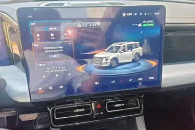 GAC Trumpchi GS8