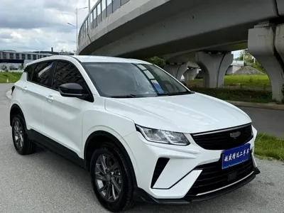 Geely Binyue