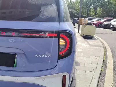 Arcfox Kaola