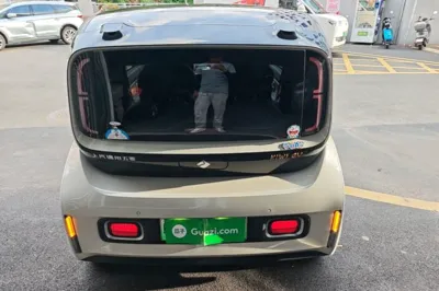 Baojun KiWi EV