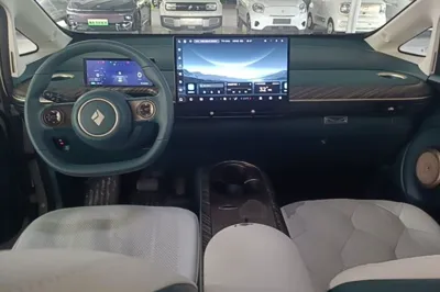 Baojun Cloud