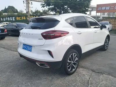 Geely Emgrand GS