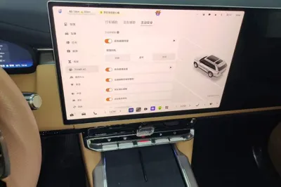 Zeekr 9X