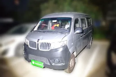 Jinbei Hiace X30