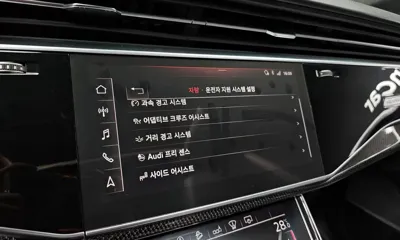 Audi SQ8