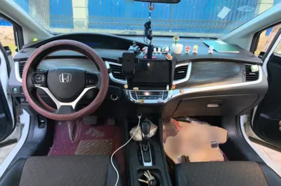 Honda Jade