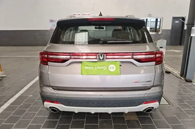 Changan CS35PLUS