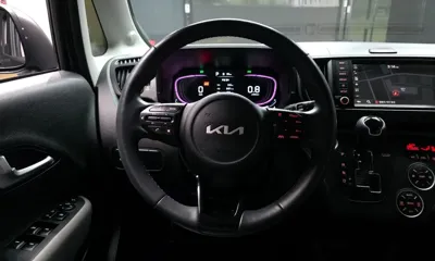 Kia Ray