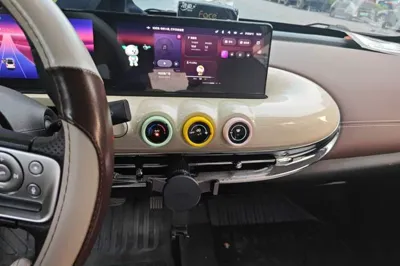 Wuling Bingo