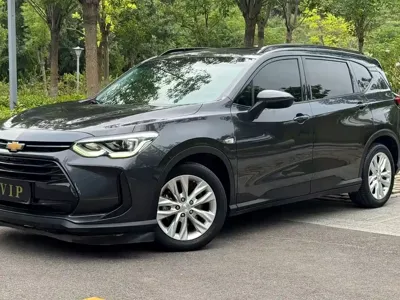 Chevrolet Volando