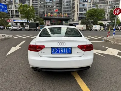 Audi A5 (Import)