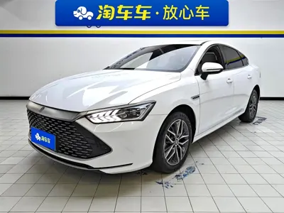 BYD Qin Plus
