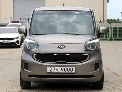 Kia Ray