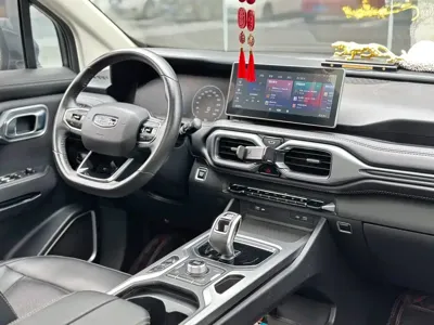 Geely Haoyue