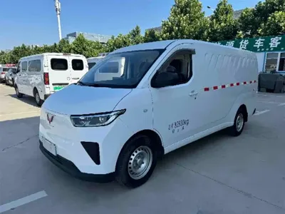 Wuling Yangguang