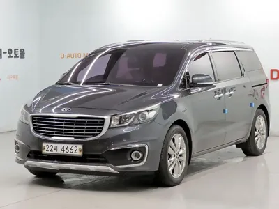 Kia Canival