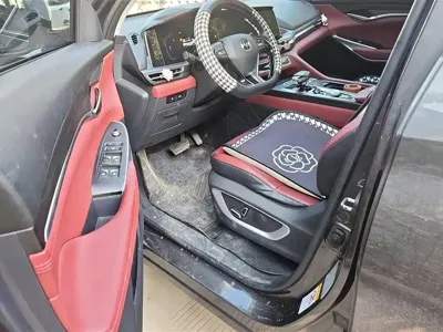 Changan 长安CS75PLUS