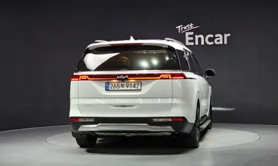 Kia Canival