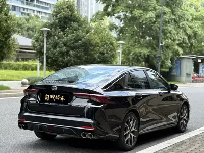 GAC Motor Shadow Leopard
