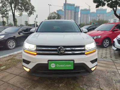 Volkswagen Tharu
