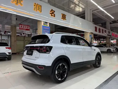 Volkswagen Tacqua