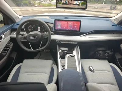 Geely Xingrui