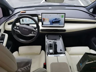 AION LX