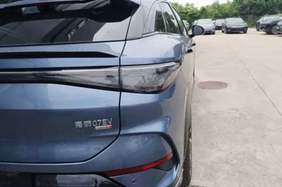 BYD Sealion 07 EV